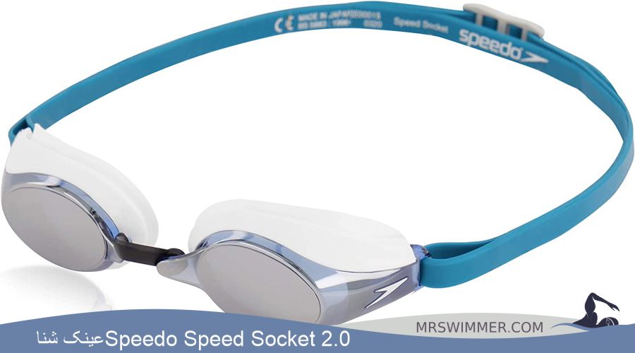 عینک شنا Speedo Speed ​​Socket 2.0
